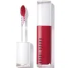 Bobbi Brown Extra Plump Lip Serum 35ml (various Shades) - Bare Plum In Bare Plum