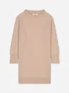 Bobbin & Tricot Dress  Kids Color Beige In Animal Print