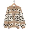 Bobeau Geometric Button Front Cardigan In Brown