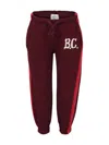 Bobo Choses Burgundy Trousers For Kids With Logo In Red