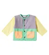 Bobo Choses Baby Colorblock Cotton Jacket In Multicoloured