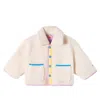Bobo Choses Baby Game Pawns Reversible Teddy Jacket In Neutral