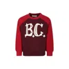 Bobo Choses B.c. Printed Cotton Jersey Sweatshirt In Multicolor
