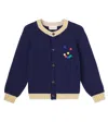 Bobo Choses Buttoned Cardigan In Blue