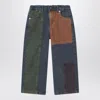 Bobo Choses Color-block Design Jeans In Multi