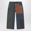 Bobo Choses Color-block Design Jeans In Multi
