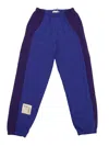 Bobo Choses Colour Block Trousers In Blue