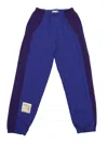 Bobo Choses Colour Block Trousers In Blue