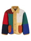 Bobo Choses Colour-block Jacket In Green