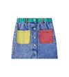 Bobo Choses Belt-loop Skirt In Multicolor