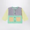 Bobo Choses Colour-block Jacket In Cotton In Multicolor