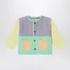 Bobo Choses Colour-block Jacket In Cotton In Multicolor