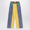 Bobo Choses Colour-block Jeans With Logo In Multicolor