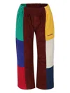 Bobo Choses Brown Trousers For Kids With Logo In Brown