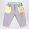 Bobo Choses Colour-block Trousers In Cotton In Multicolor