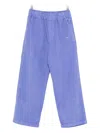 Bobo Choses Corduroy Trousers In Purple