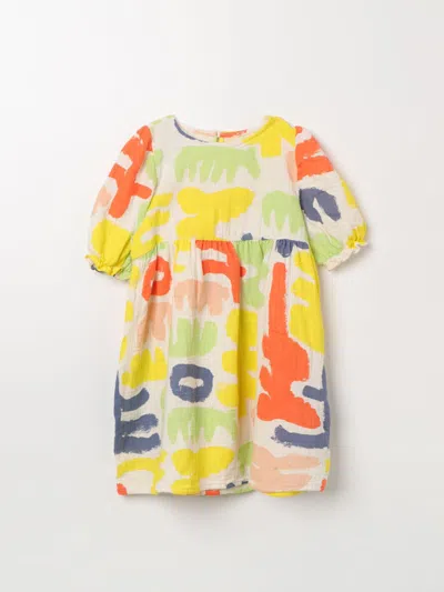Bobo Choses Suit  Kids Color White