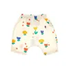 Bobo Choses 'garden Party' Seersucker Pants Kids In White