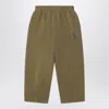 Bobo Choses Khaki Green Jogging Trousers In Brown