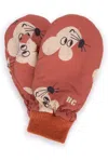 Bobo Choses Kids Extra Accessory In 220