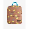 Bobo Choses Kids' Pixel Space-print Shell Backpack Brown In Brown