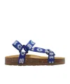 Bobo Choses Embroidered Logo Cotton Sandals In Multicolor