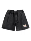 Bobo Choses Logo Patch Shorts In Black