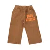 Bobo Choses Logo Print Canvas Pants Kids In Brown