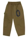 Bobo Choses Logo-print Trousers In Green