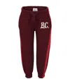 Bobo Choses Burgundy Trousers For Kids With Logo In Brown