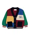 Bobo Choses Multicolor Cardigan For Kids With Logo In Multicolor