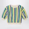 Bobo Choses Multicolored Striped Sponge Sweatshirt In Multicolor