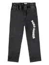 Bobo Choses Organic Cotton Trousers In 黑色
