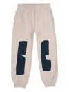 Bobo Choses Panelled Drawstring Trousers In Neutral
