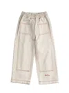 Bobo Choses Pants "twill" In Neutral