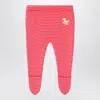 Bobo Choses Red/pink Rocking Horse Footed Leggings In Animal Print