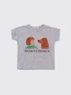 Bobo Choses T-shirt Kids In Multi