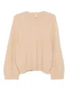 Boboutic Balloon-sleeve Knitted Sweater In Neutral