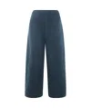 Boboutic Ribbed Casual Pants In Blue
