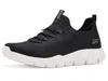 Bobs From Skechers Bobs B Lite - Slight Flex In Multi