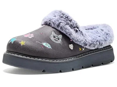 Bobs From Skechers Keepsakes Lite Women's Slippers Charcoal: 8.5 M, Synthetic In Animal Print
