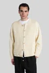 Bode Sequin Spotlight Embellished Wool Cardigan In Neutral