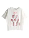 Bode Composer Embroidered-graphic T-shirt In White