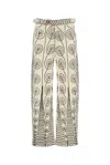 Bode Beige Embroidered Quillwork Pant In Multi