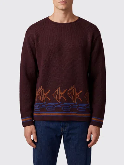 Bode Fish School All-over Graphic Print Cotton Sweater In Brown