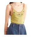 Bode Floral Pattern Vest In Brown