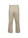 Bode Greenskeeper Knolly Brook Trousers Ivory In Neutrals