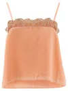 Bode Women's "half Shell" Top
