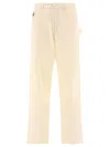 Bode "knolly Brook" Trousers In Herringbone Pattern In White
