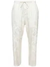 Bode Jacquard Pajama Trousers In Multi